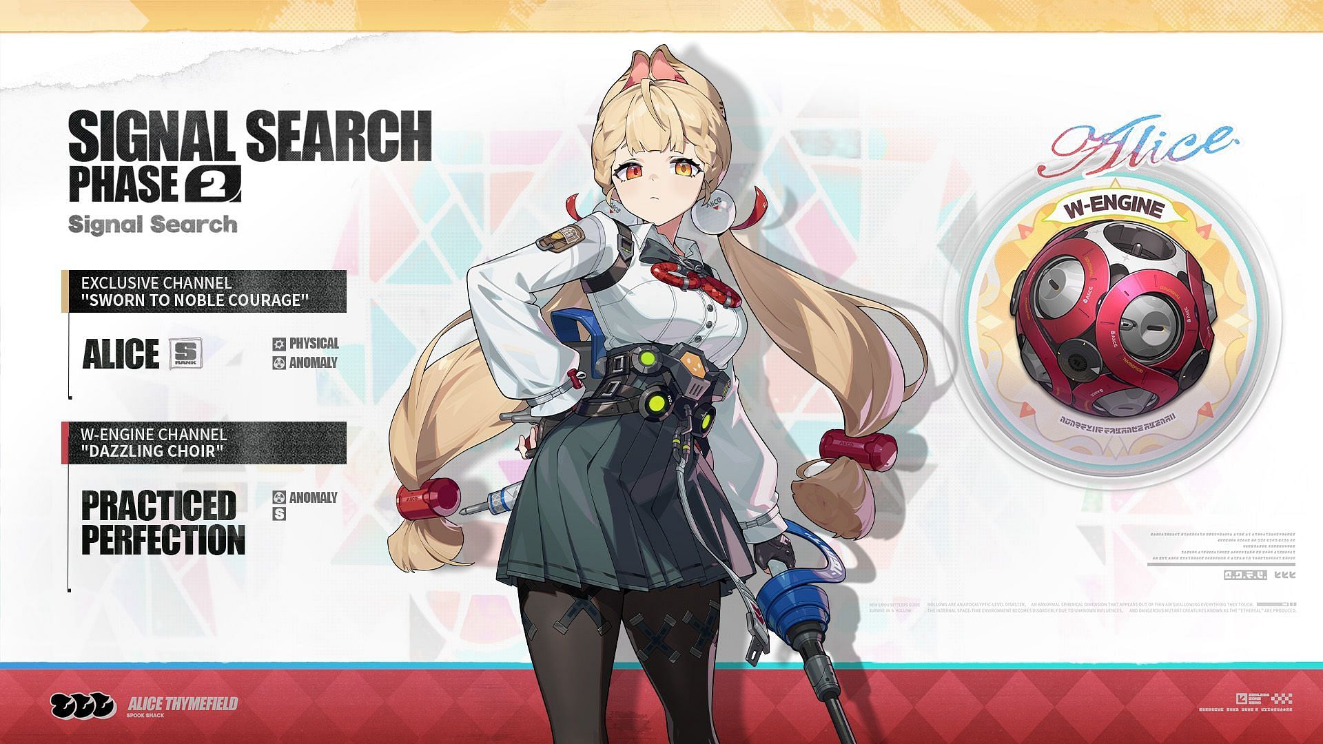 Alice and her W-Engine (Image via HoYoverse)